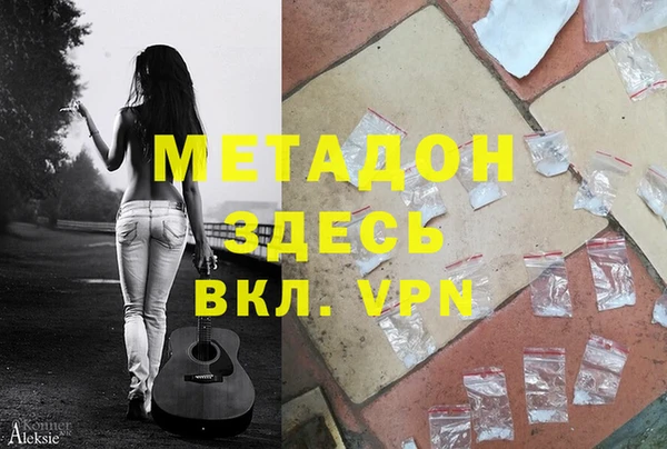 дмт Балабаново