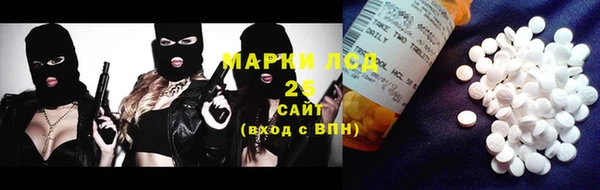 ешки Михайловск