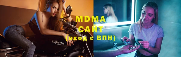 прущая мука Аркадак