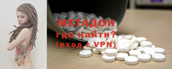 прущий лед Балахна