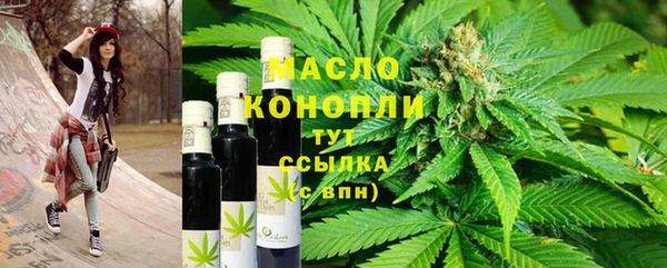 крисы Баксан