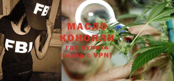 дмт Балабаново
