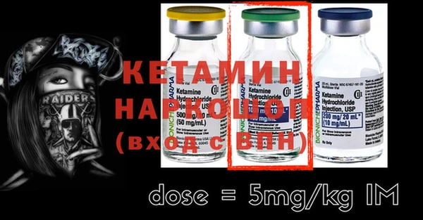 дмт Балабаново